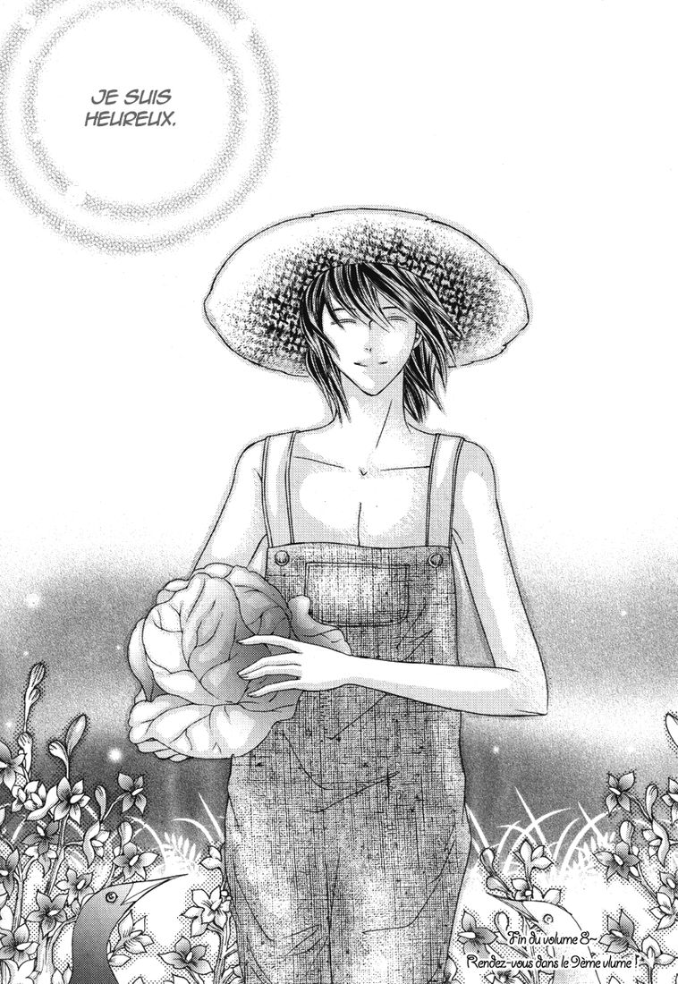 img Absolute Witch 25